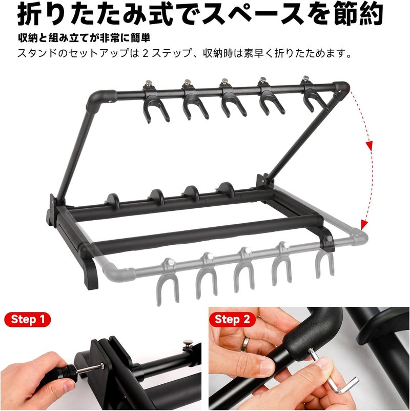 GHOSTFIRE 7 Multi-Guitar Stand Folding Display Rack Black Guitar Display Holder Fit Guitar/Bass/Acoustic (GHS-7) - Image 5